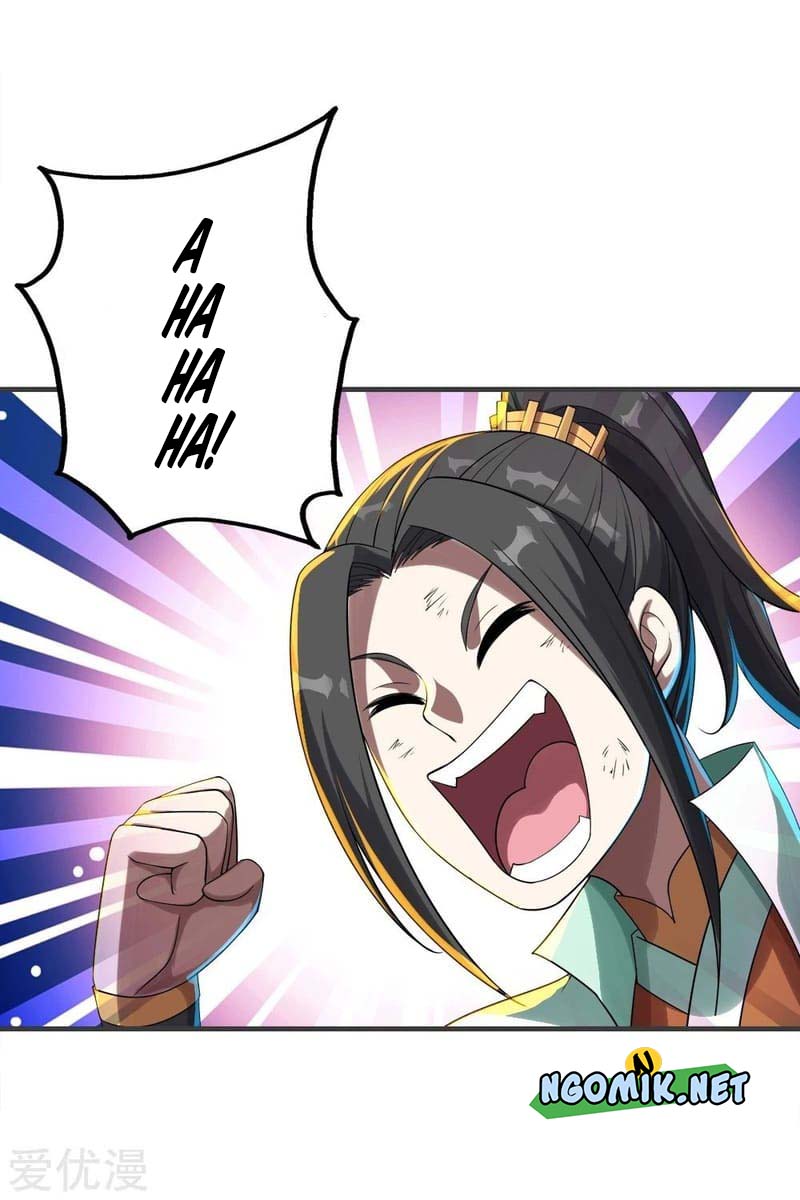 Matchless Emperor